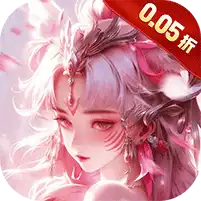 天堂魔狱（0.05折百倍爆率）